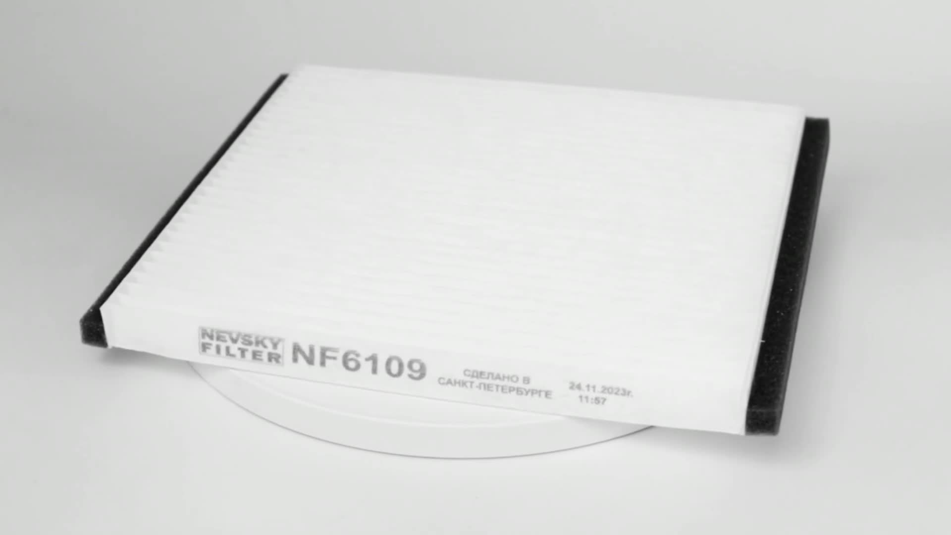 NF6109
