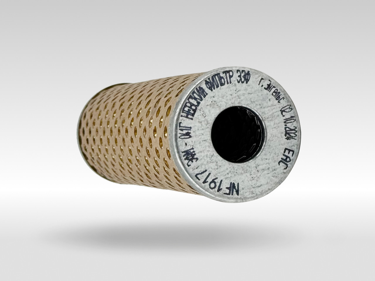 Гидравлический фильтр фильтр NEVSKY FILTER NF1917