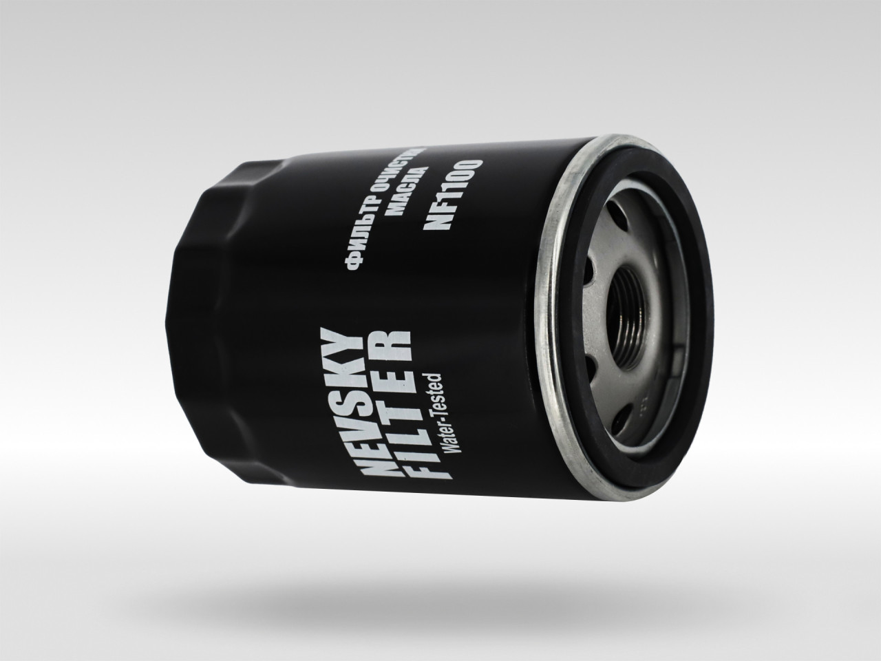 Масляный фильтр фильтр NEVSKY FILTER NF1100