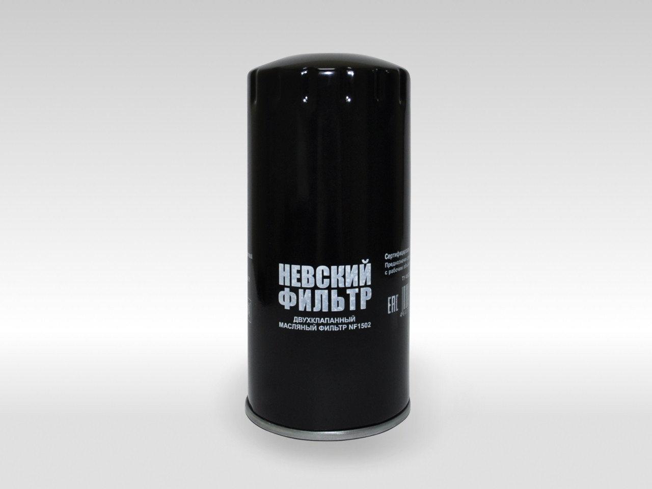 Масляный фильтр фильтр NEVSKY FILTER NF1502