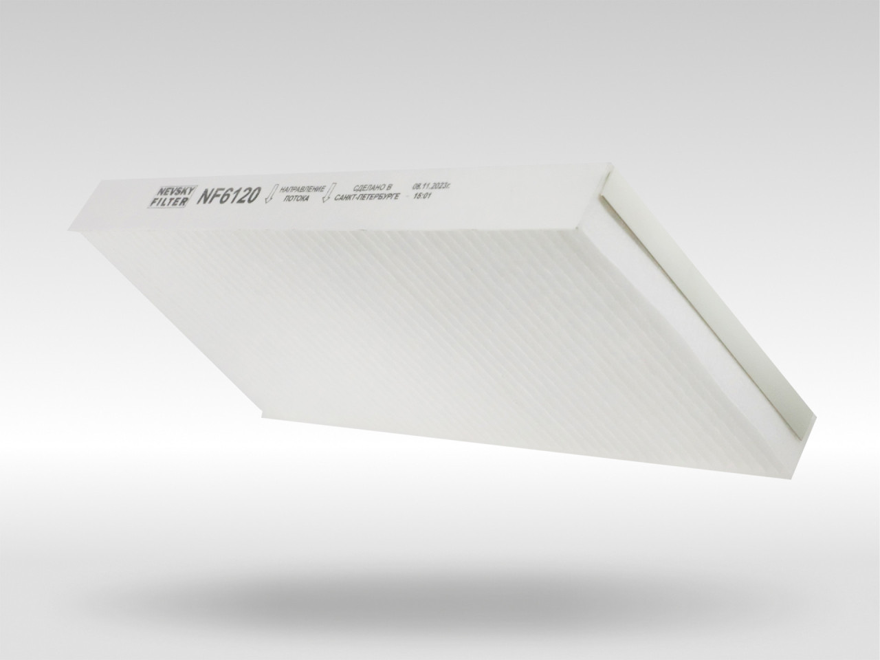 Салонный фильтр фильтр NEVSKY FILTER NF6120