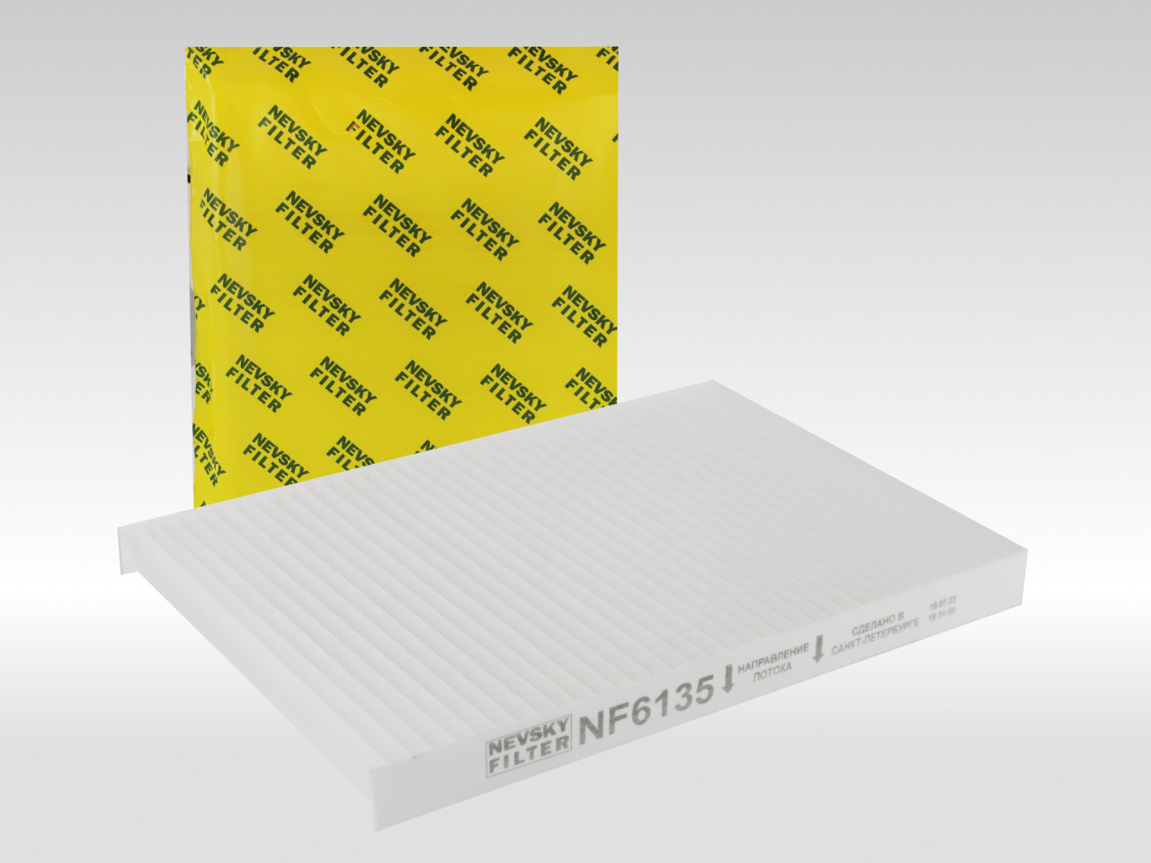 Салонный фильтр фильтр NEVSKY FILTER NF6135
