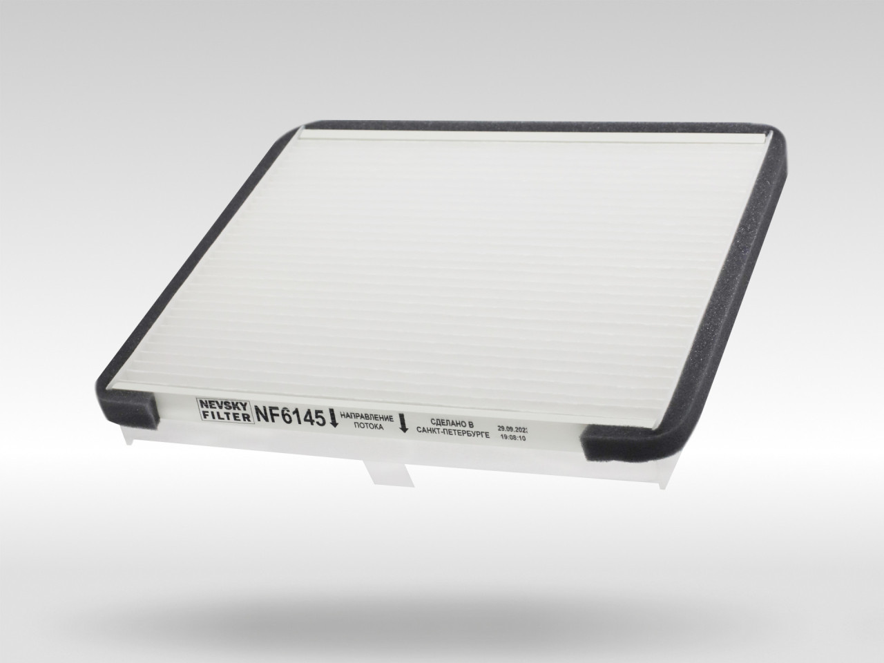 Салонный фильтр фильтр NEVSKY FILTER NF6145