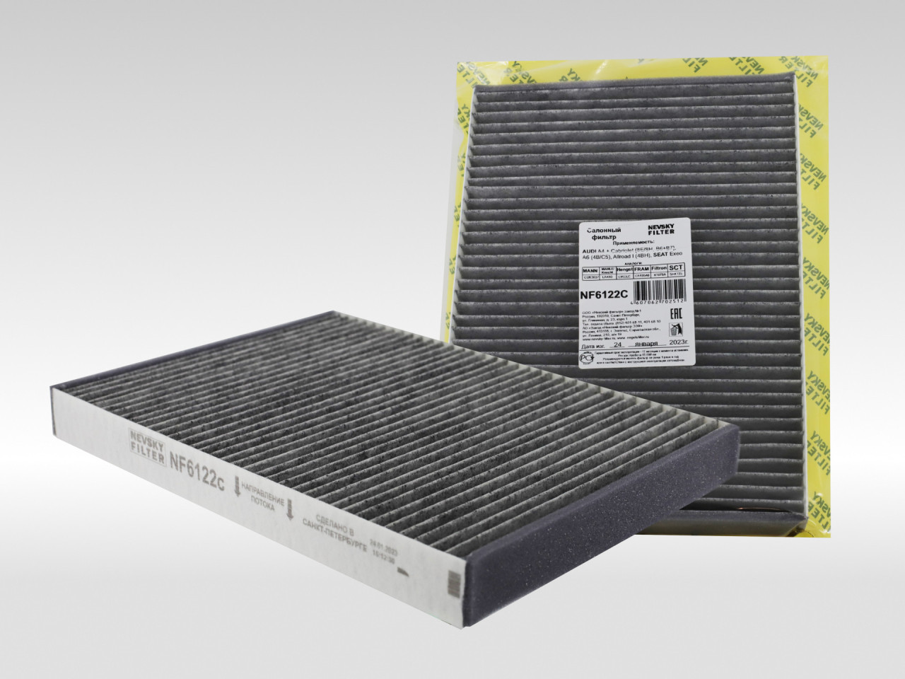 Салонный фильтр фильтр NEVSKY FILTER NF6122CA
