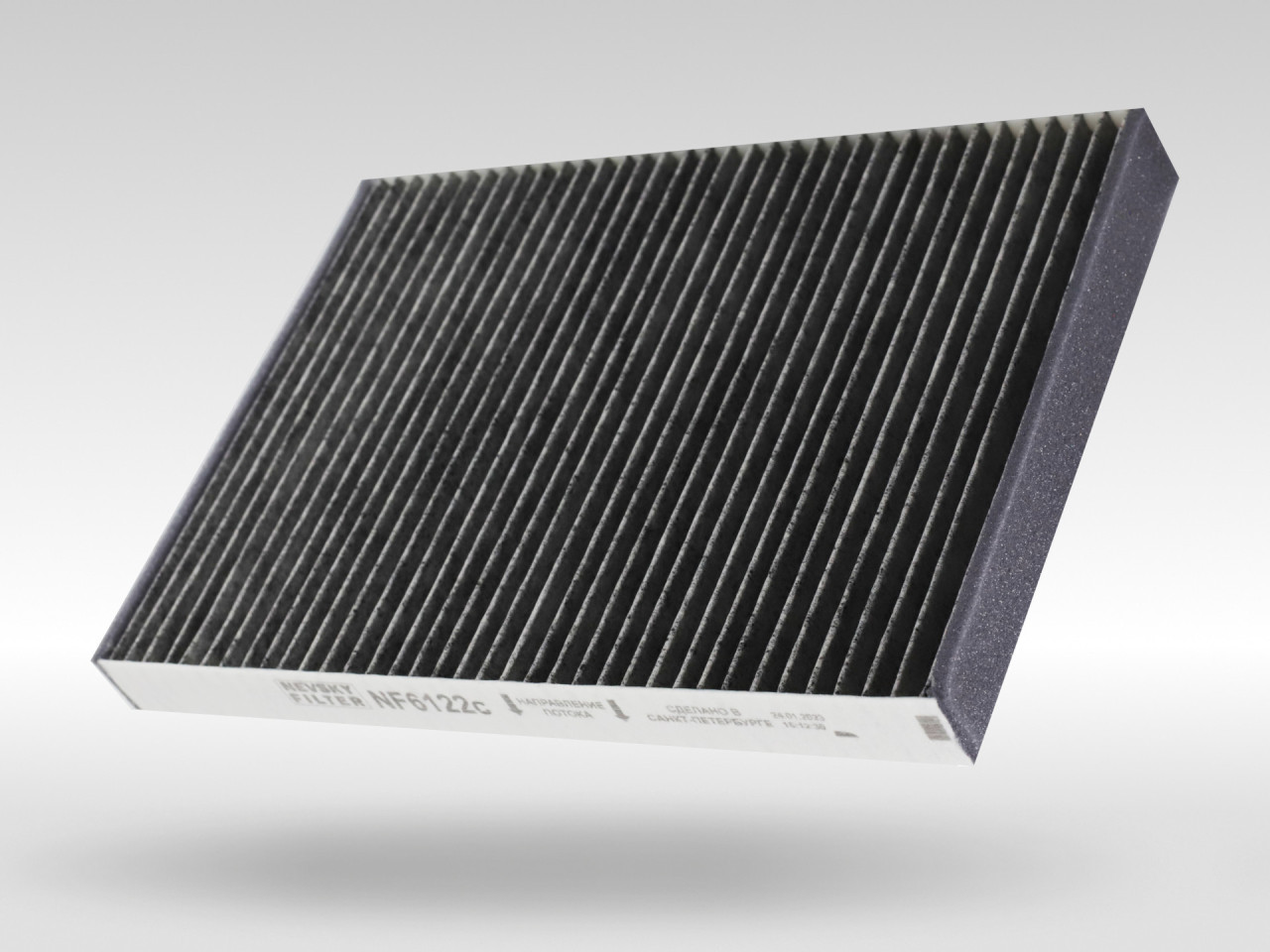 Салонный фильтр фильтр NEVSKY FILTER NF6122CA