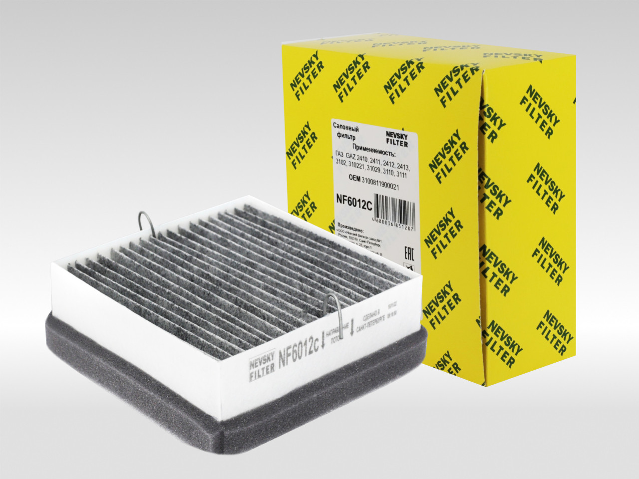Салонный фильтр фильтр NEVSKY FILTER NF6012C