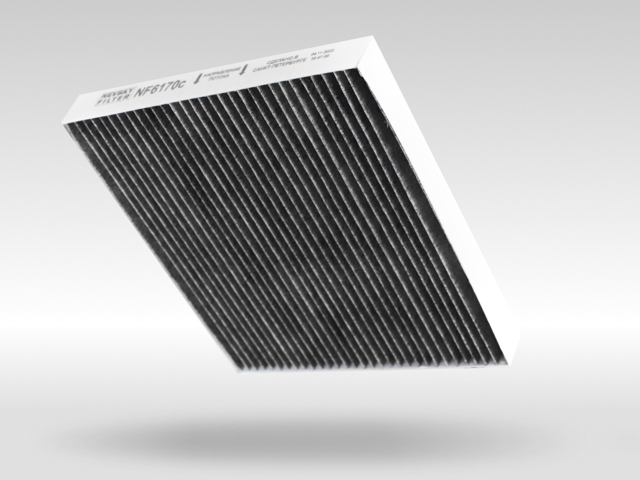 Салонный фильтр фильтр NEVSKY FILTER NF6170C