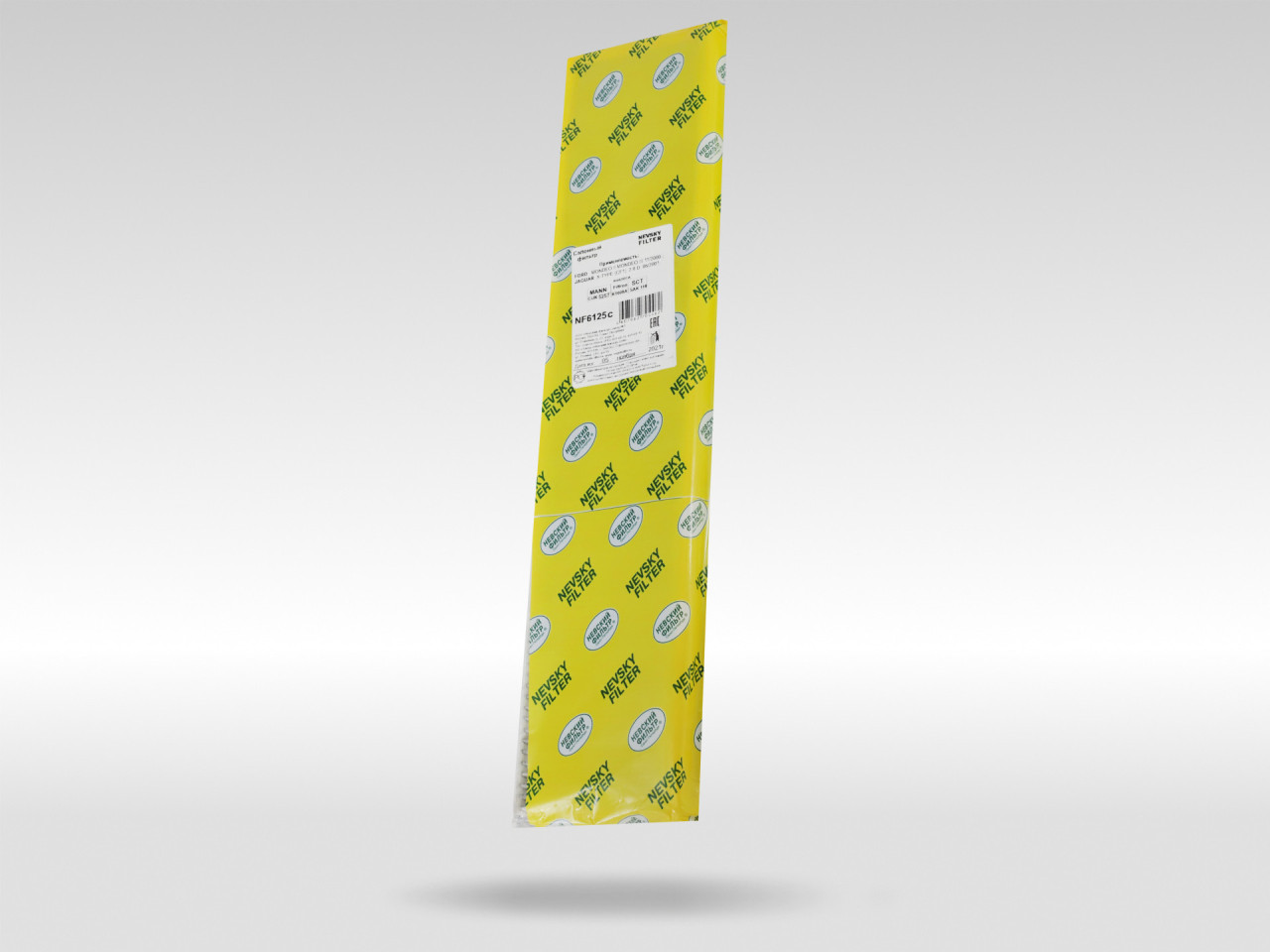 Салонный фильтр фильтр NEVSKY FILTER NF6125CA