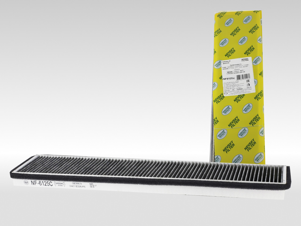 Салонный фильтр фильтр NEVSKY FILTER NF6125CA