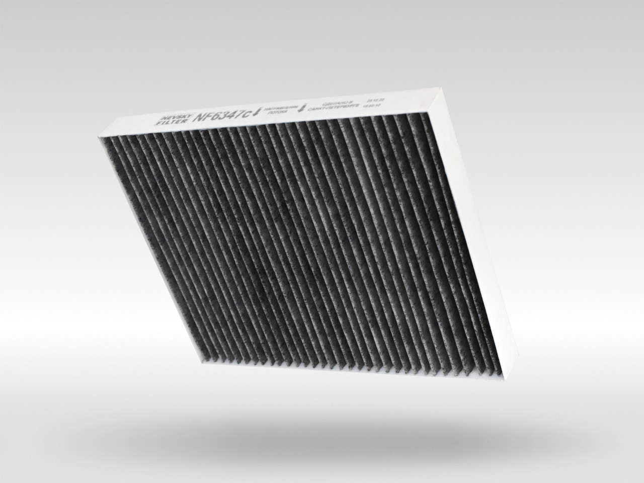 Салонный фильтр фильтр NEVSKY FILTER NF6347C