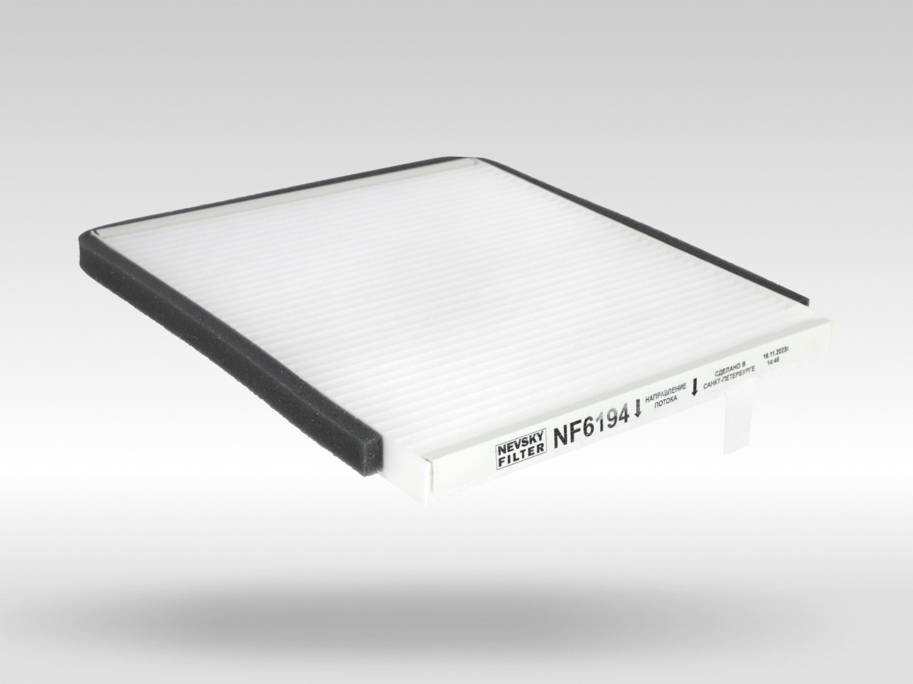 Салонный фильтр фильтр NEVSKY FILTER NF6194