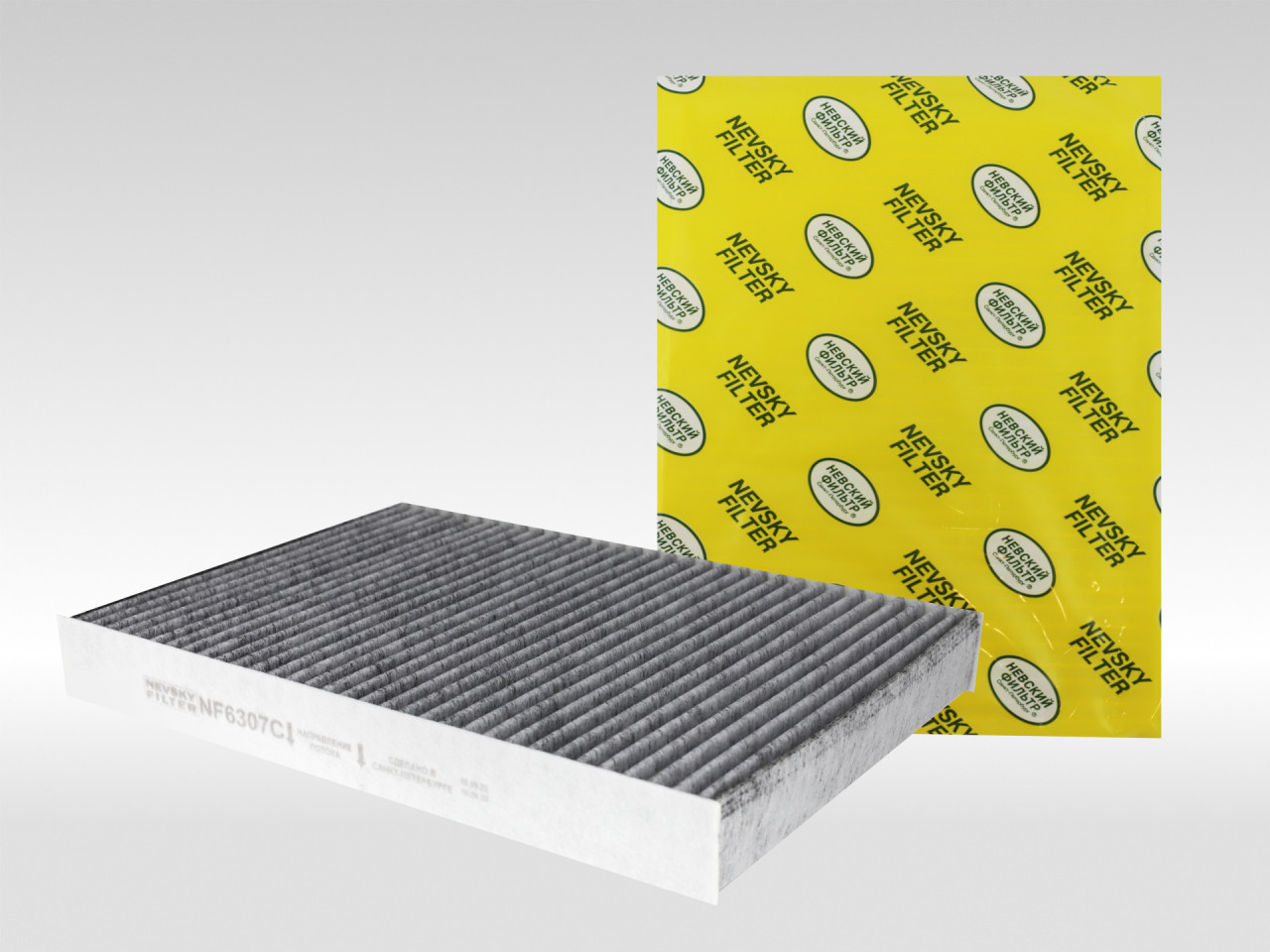 Салонный фильтр фильтр NEVSKY FILTER NF6307C