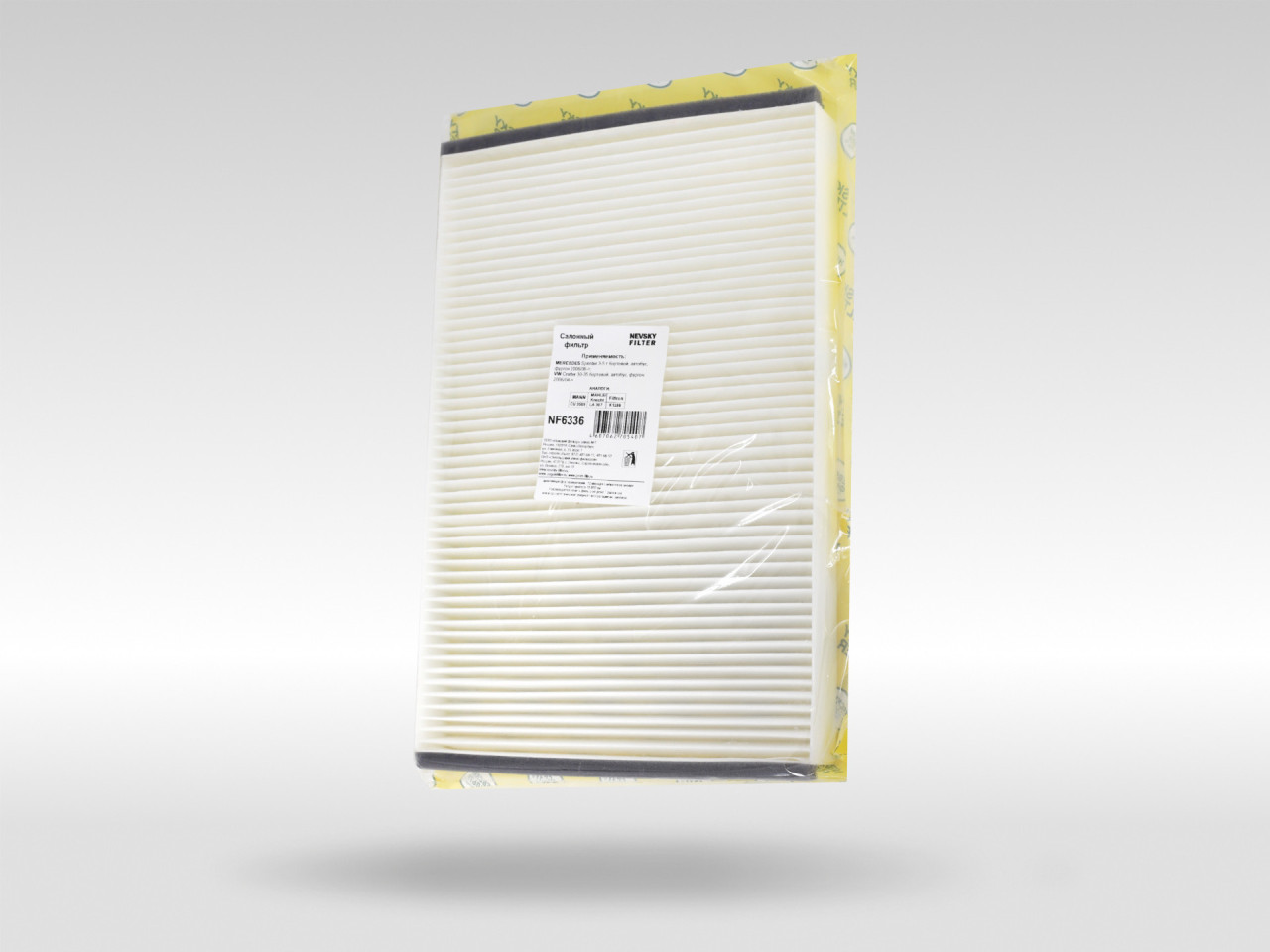 Салонный фильтр фильтр NEVSKY FILTER NF6336