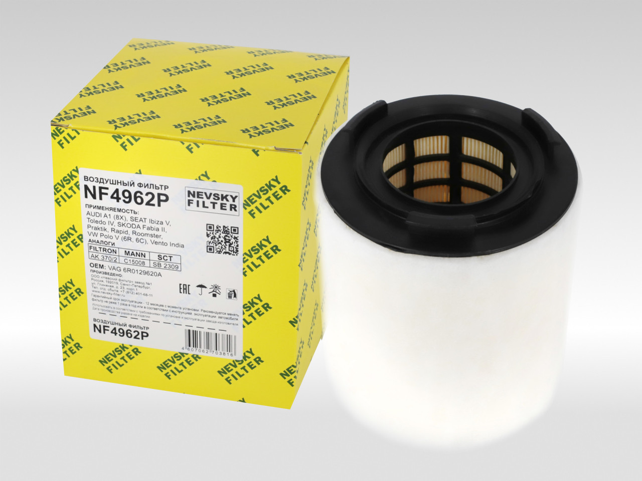 Воздушный фильтр фильтр NEVSKY FILTER NF4962P