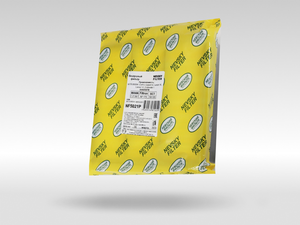Воздушный фильтр фильтр NEVSKY FILTER NF5021P