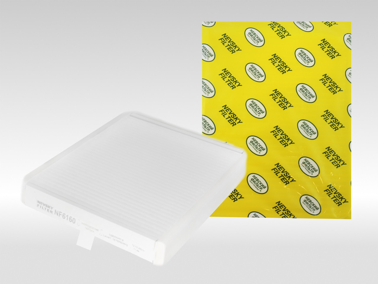 Салонный фильтр фильтр NEVSKY FILTER NF6160