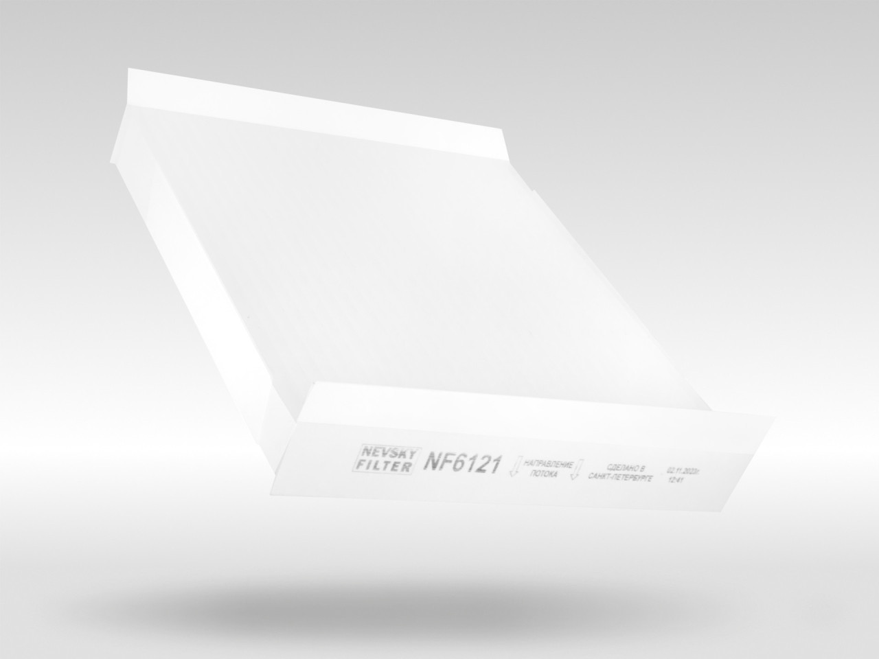 Салонный фильтр фильтр NEVSKY FILTER NF6121