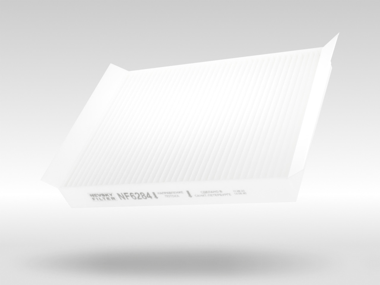 Салонный фильтр фильтр NEVSKY FILTER NF6284