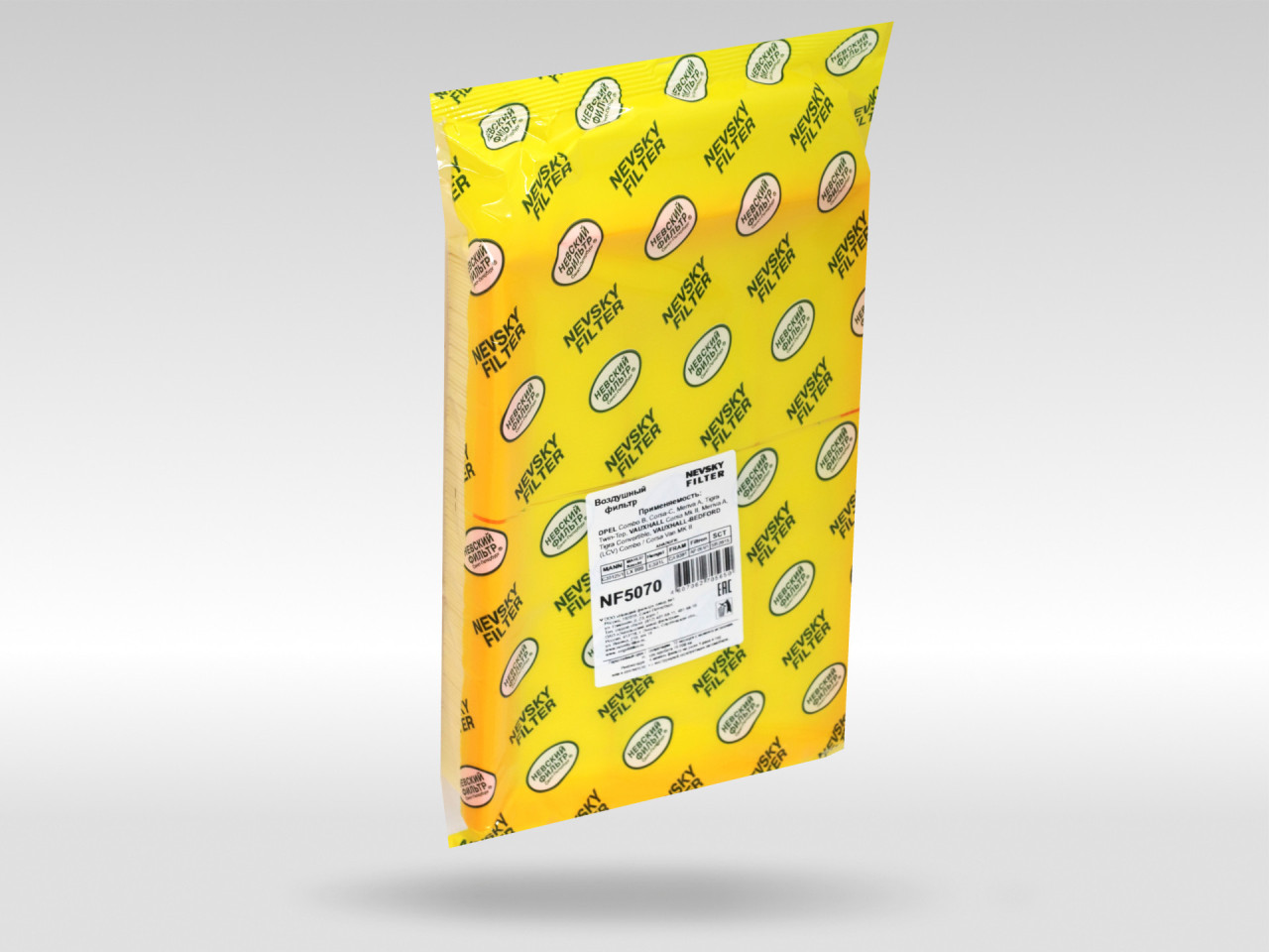 Воздушный фильтр фильтр NEVSKY FILTER NF5070