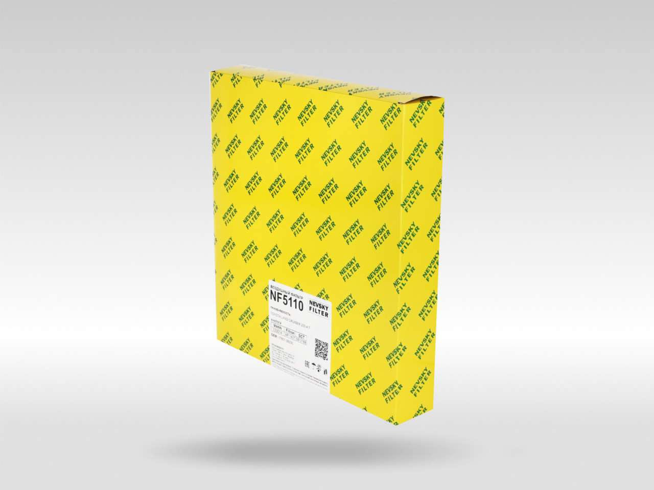 Воздушный фильтр фильтр NEVSKY FILTER NF5110