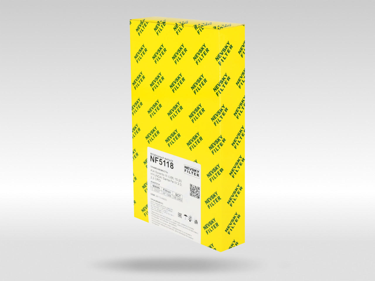 Воздушный фильтр фильтр NEVSKY FILTER NF5118