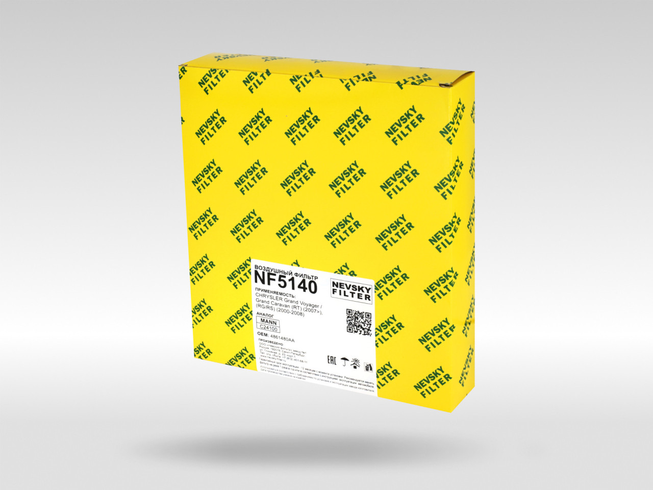 Воздушный фильтр фильтр NEVSKY FILTER NF5140