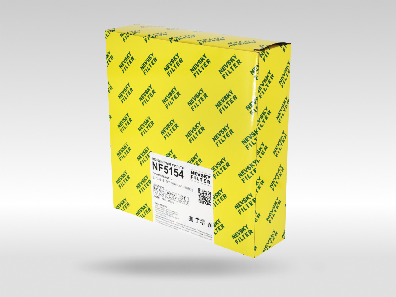 Воздушный фильтр фильтр NEVSKY FILTER NF5154