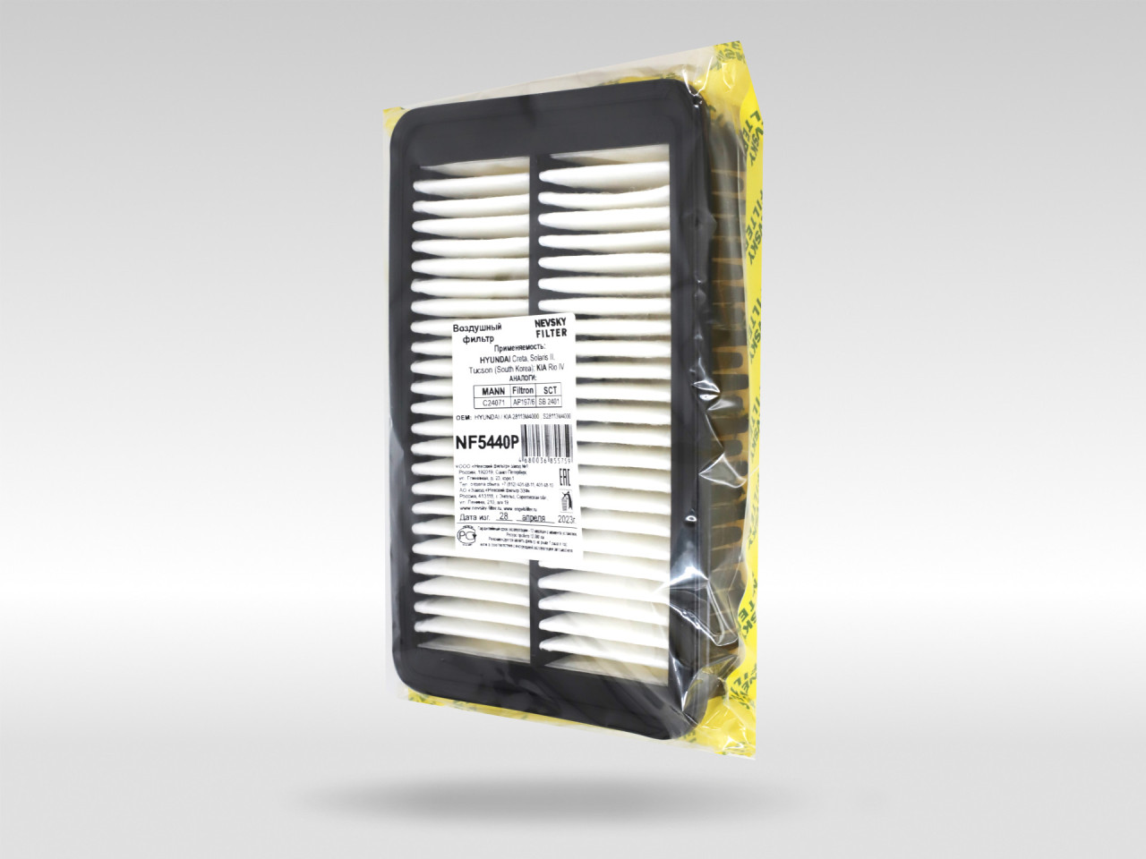 Воздушный фильтр фильтр NEVSKY FILTER NF5440P
