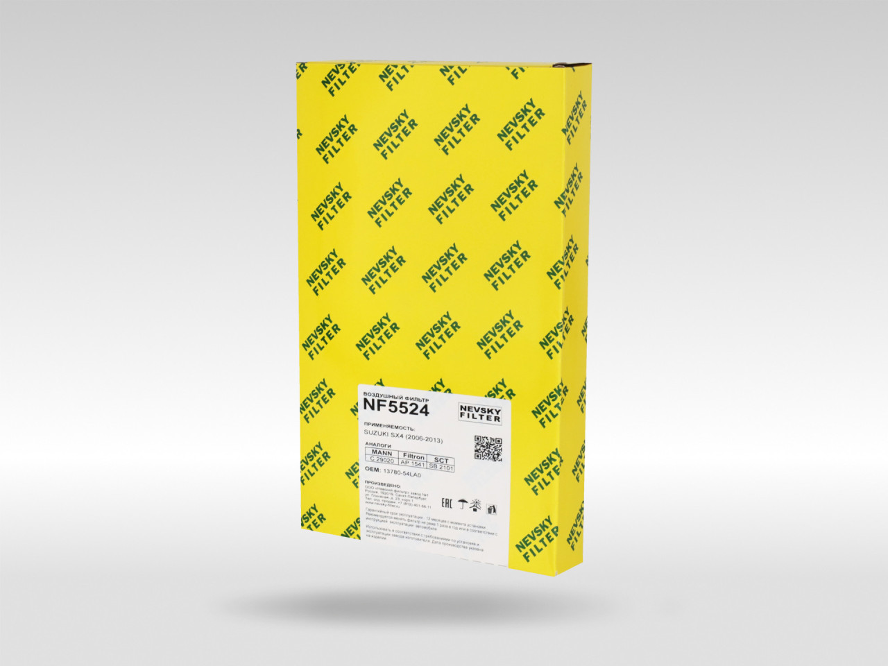 Воздушный фильтр фильтр NEVSKY FILTER NF5524