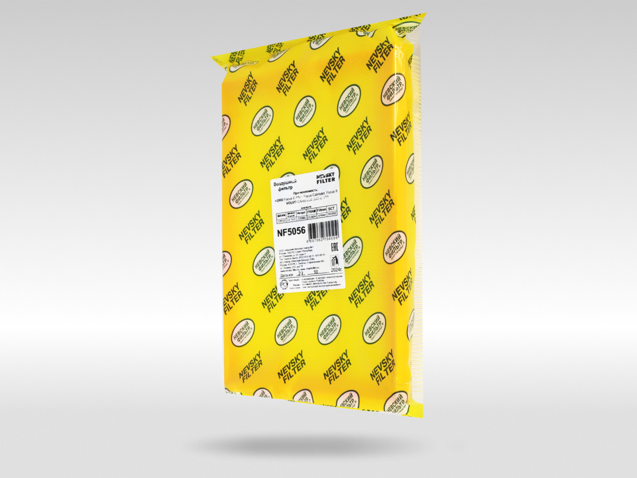 Воздушный фильтр фильтр NEVSKY FILTER NF5056