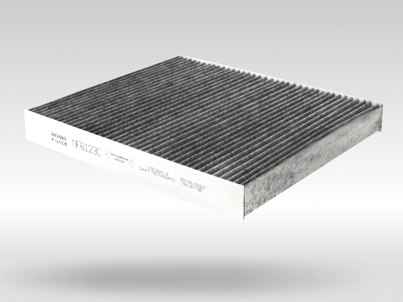 Салонный фильтр фильтр NEVSKY FILTER NF6123C