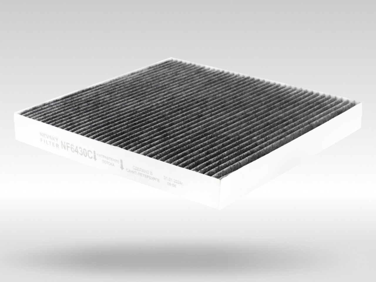 Салонный фильтр фильтр NEVSKY FILTER NF6430C