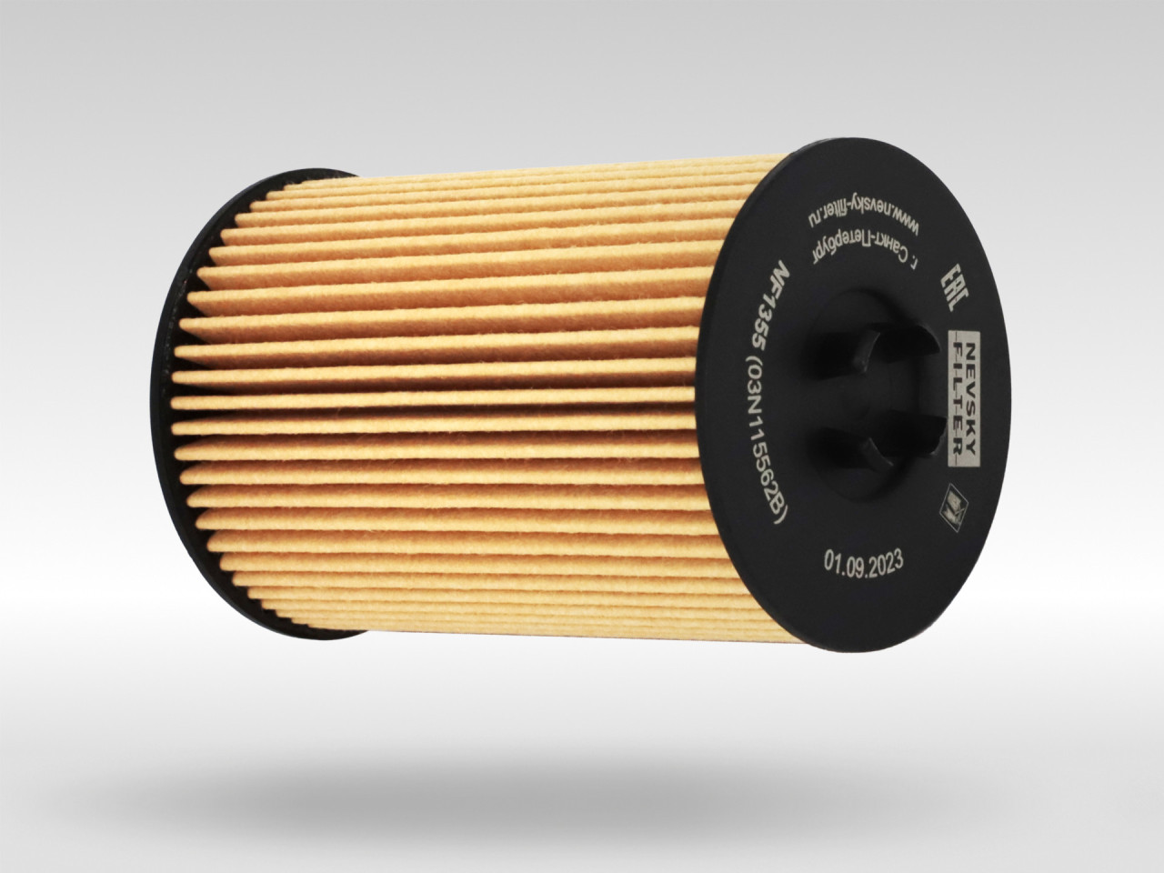 Масляный фильтр фильтр NEVSKY FILTER NF1355