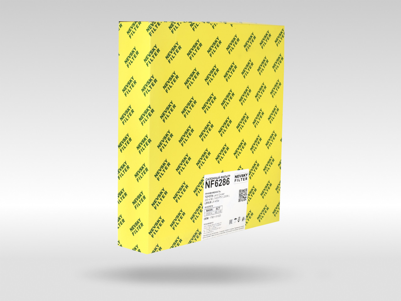 Воздушный фильтр фильтр NEVSKY FILTER NF6286