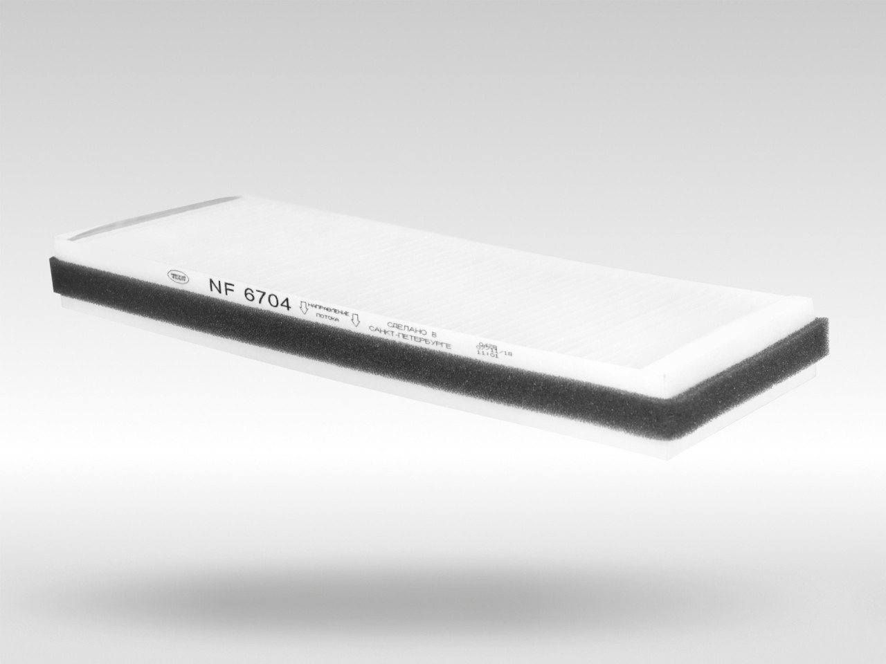 Салонный фильтр фильтр NEVSKY FILTER NF6704