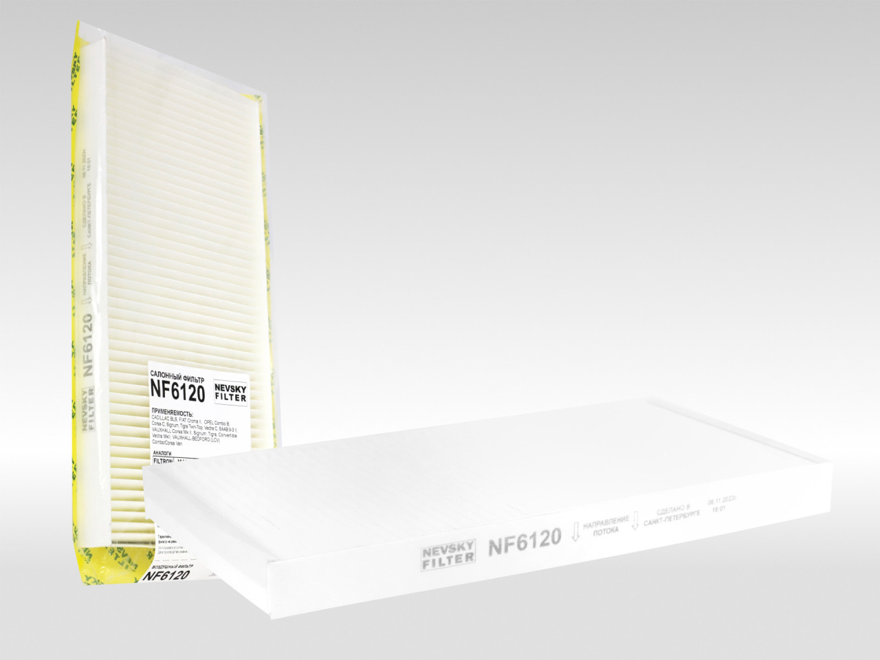 Салонный фильтр фильтр NEVSKY FILTER NF6120