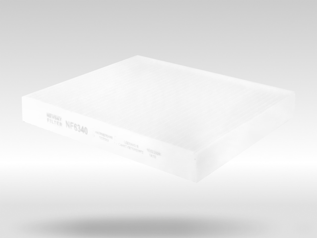 Салонный фильтр фильтр NEVSKY FILTER NF6340