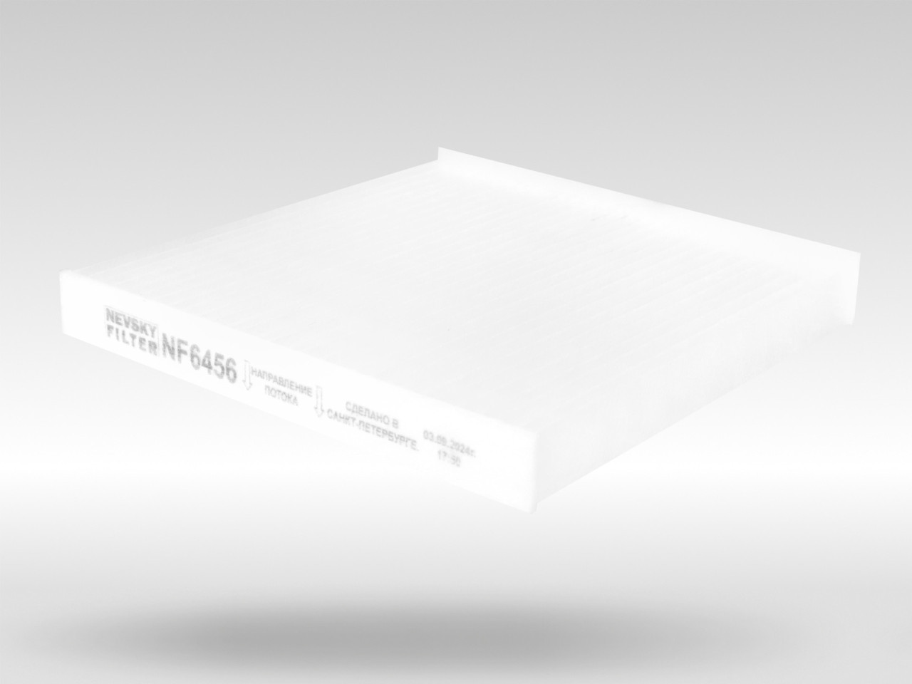 Салонный фильтр фильтр NEVSKY FILTER NF6456
