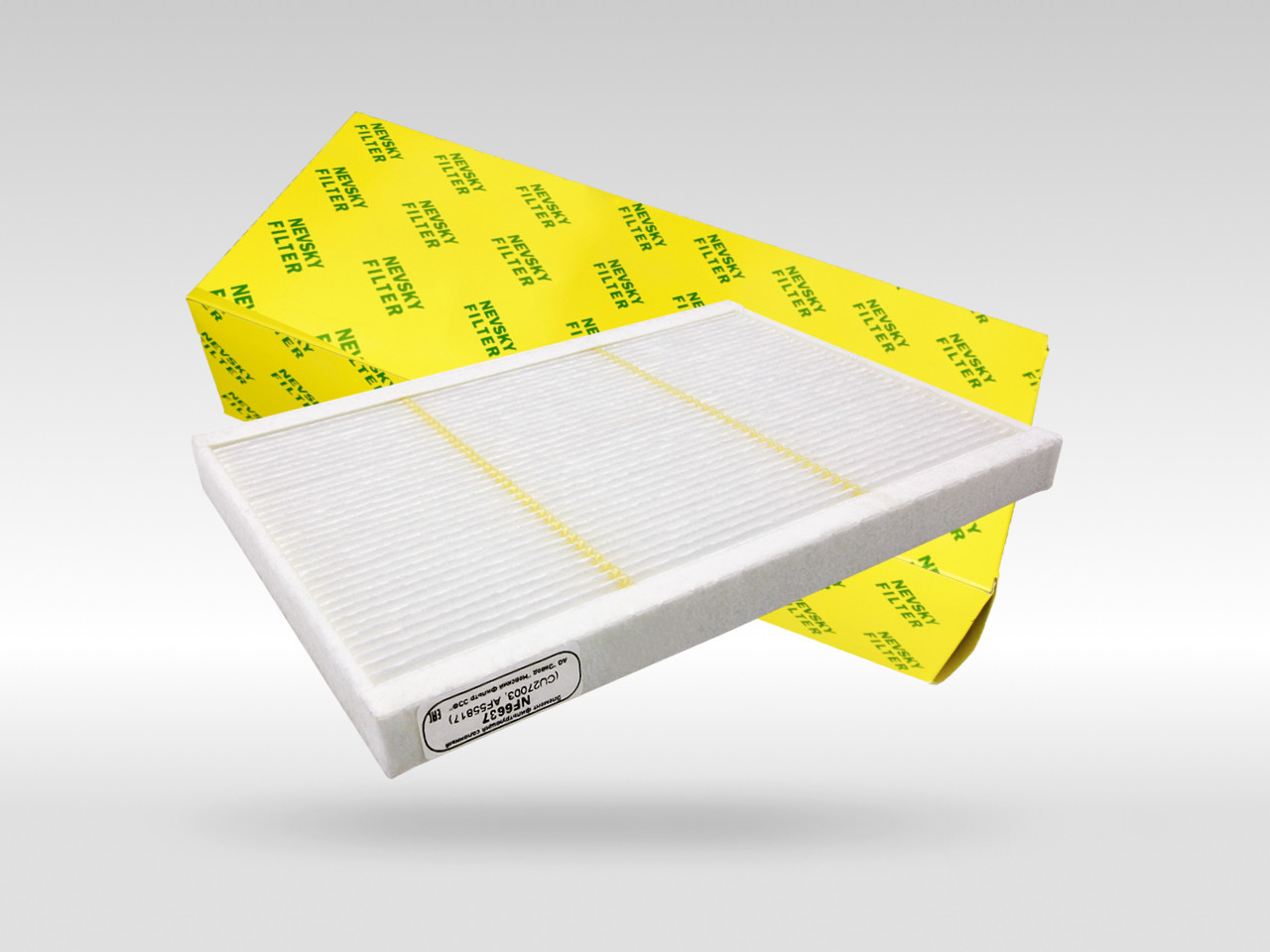 Салонный фильтр фильтр NEVSKY FILTER NF6637