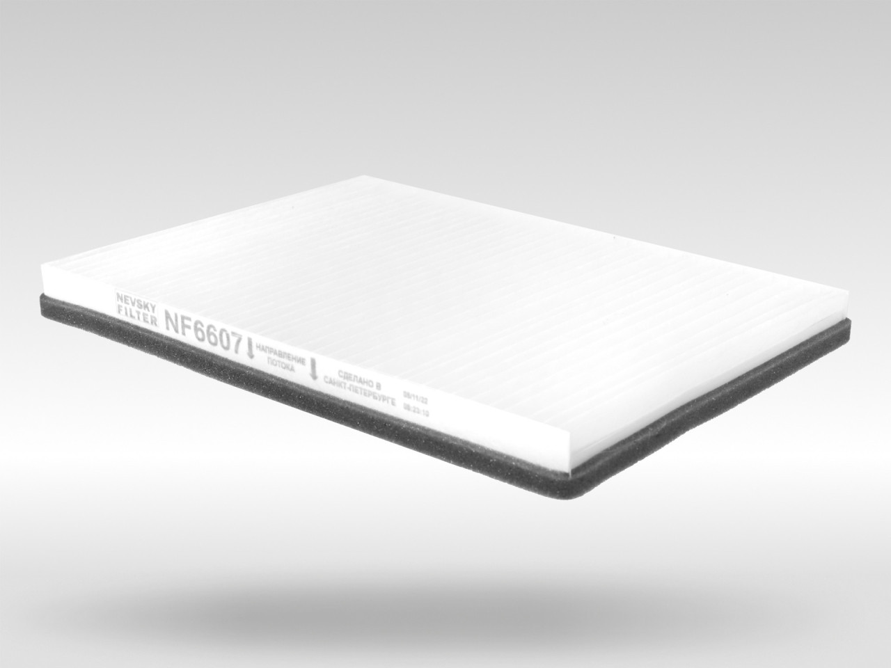 Салонный фильтр фильтр NEVSKY FILTER NF6607