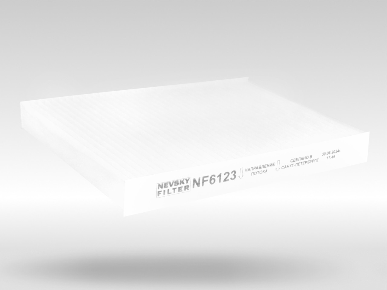Салонный фильтр фильтр NEVSKY FILTER NF6123
