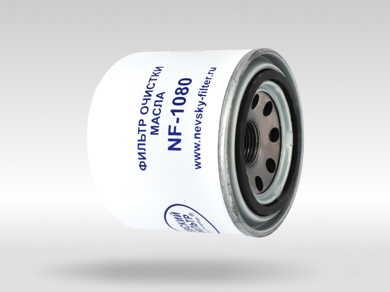 Масляный фильтр фильтр NEVSKY FILTER NF1080