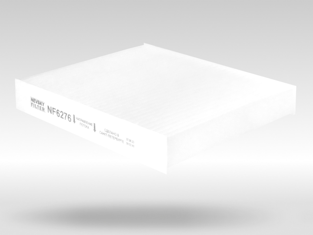 Салонный фильтр фильтр NEVSKY FILTER NF6276