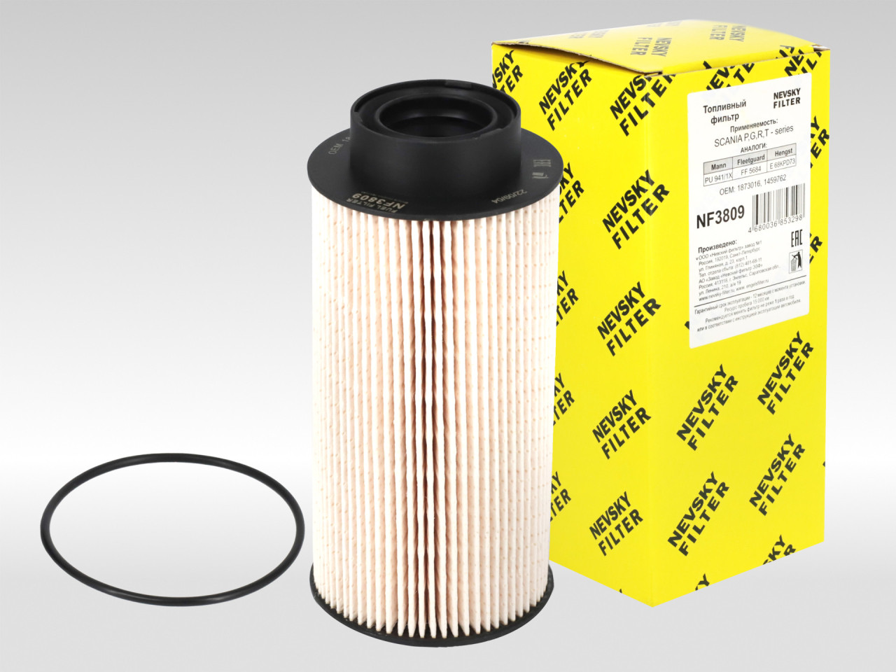 Топливный фильтр фильтр NEVSKY FILTER NF3809
