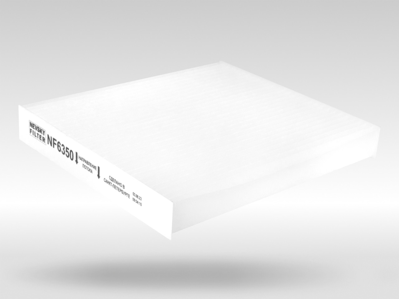 Салонный фильтр фильтр NEVSKY FILTER NF6350