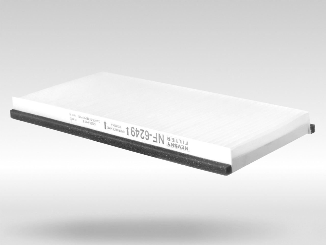 Салонный фильтр фильтр NEVSKY FILTER NF6249