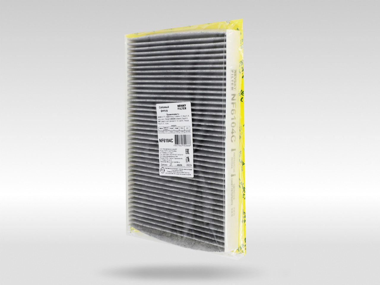 Салонный фильтр фильтр NEVSKY FILTER NF6104C