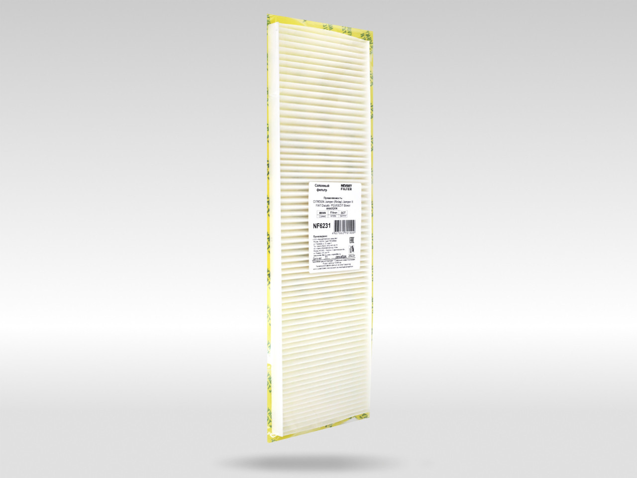 Салонный фильтр фильтр NEVSKY FILTER NF6231
