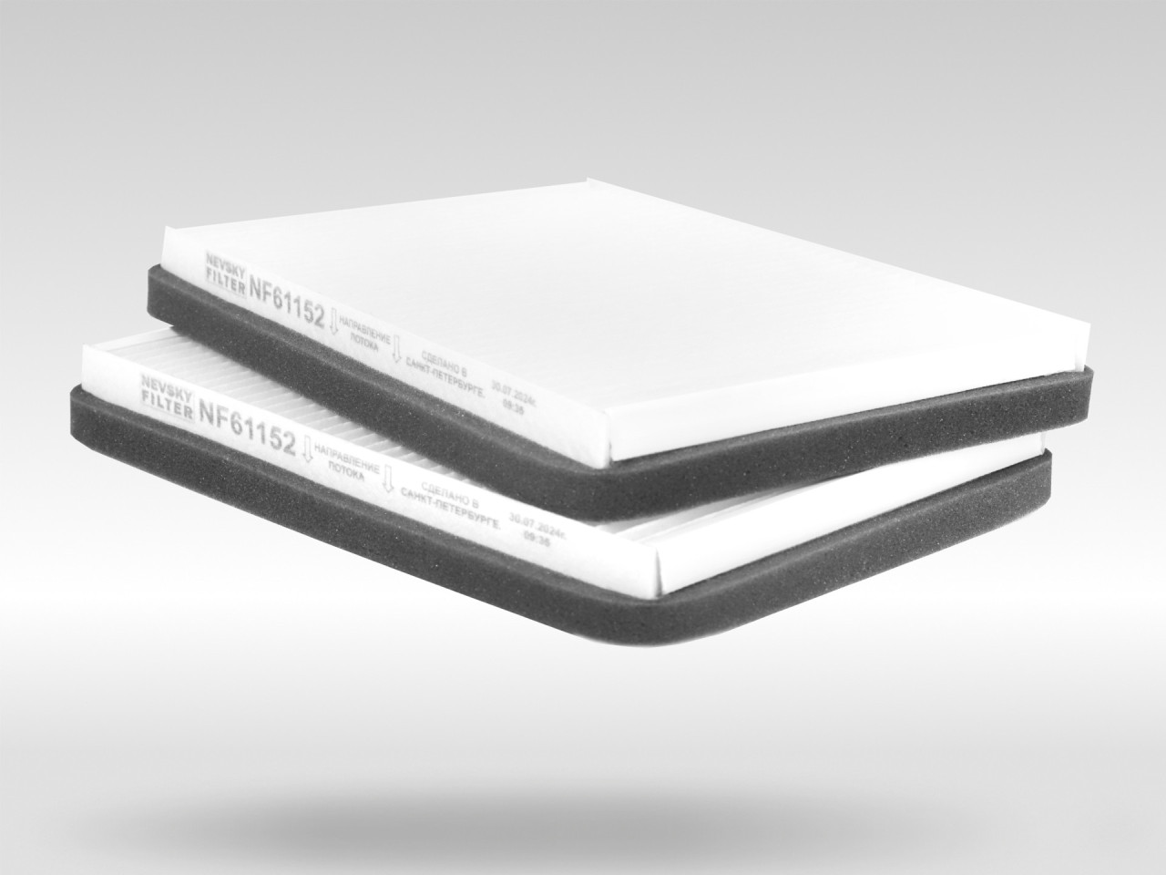 Салонный фильтр фильтр NEVSKY FILTER NF61152