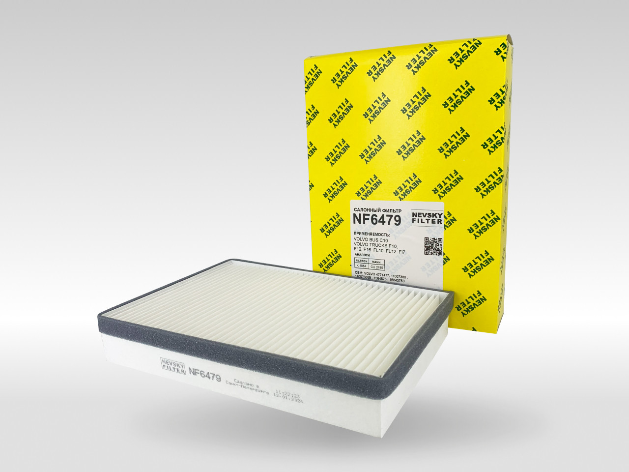 Салонный фильтр фильтр NEVSKY FILTER NF6479